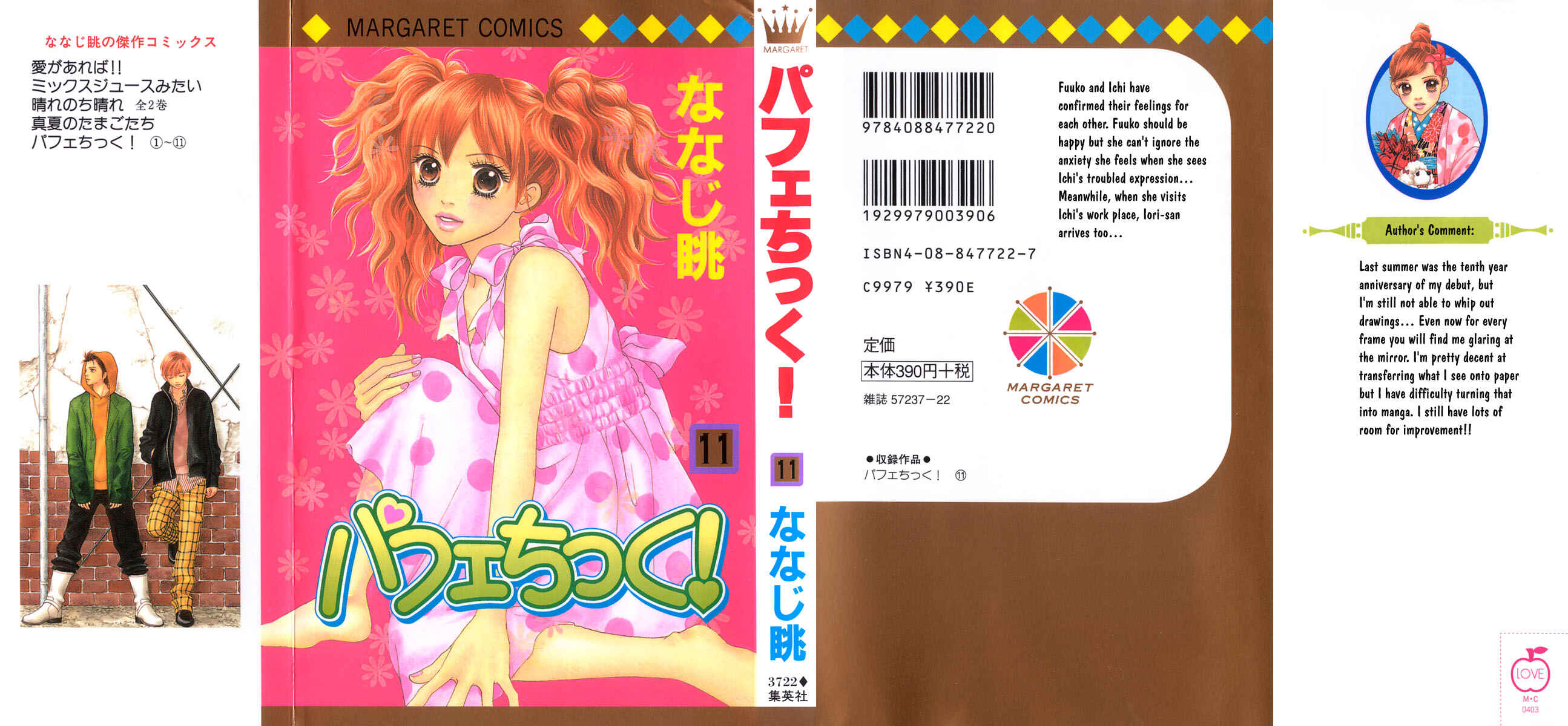 Page 30 Chapter 68 Parfait Tic!