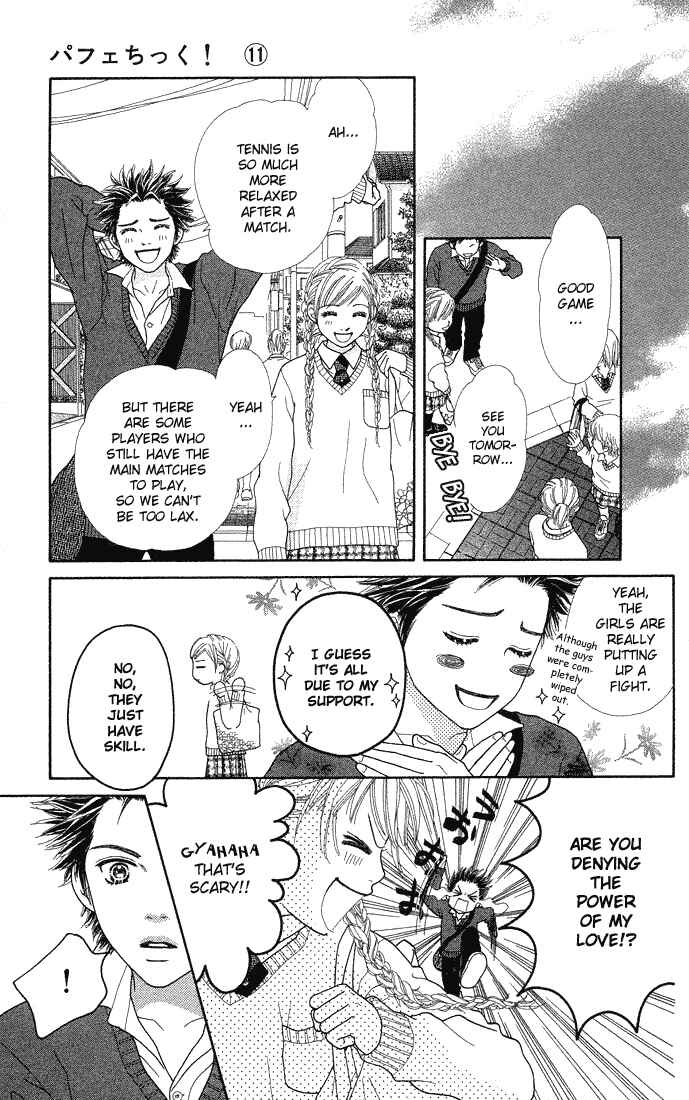 Page 5 Chapter 68 Parfait Tic!