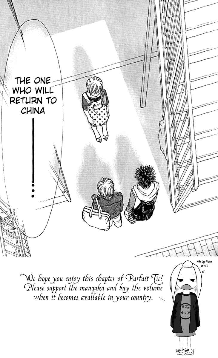 Page 1 Chapter 140 Parfait Tic!