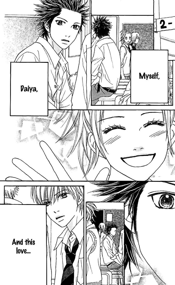 Page 18 Chapter 140 Parfait Tic!
