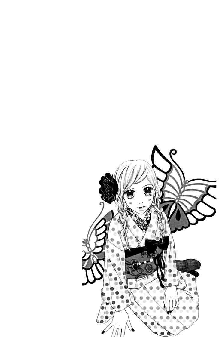 Page 23 Chapter 140 Parfait Tic!