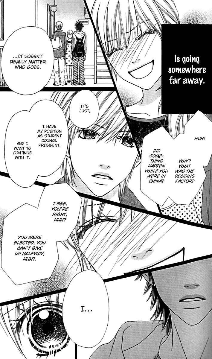 Page 4 Chapter 140 Parfait Tic!