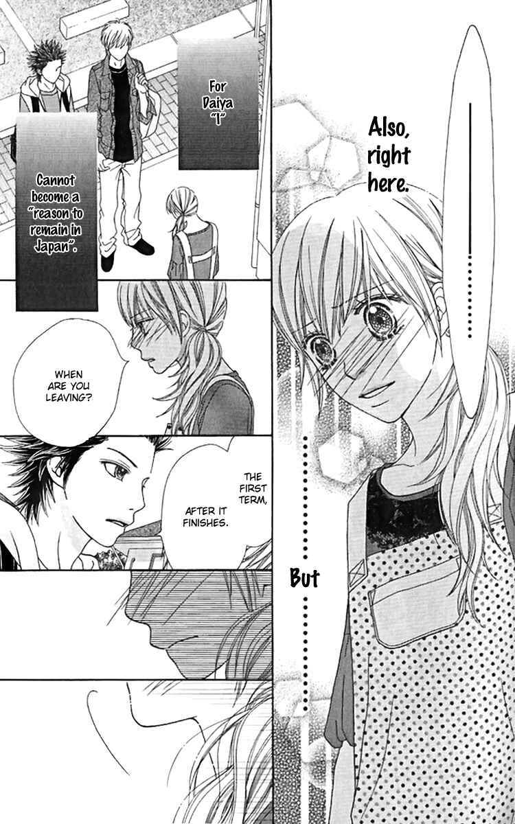 Page 6 Chapter 140 Parfait Tic!