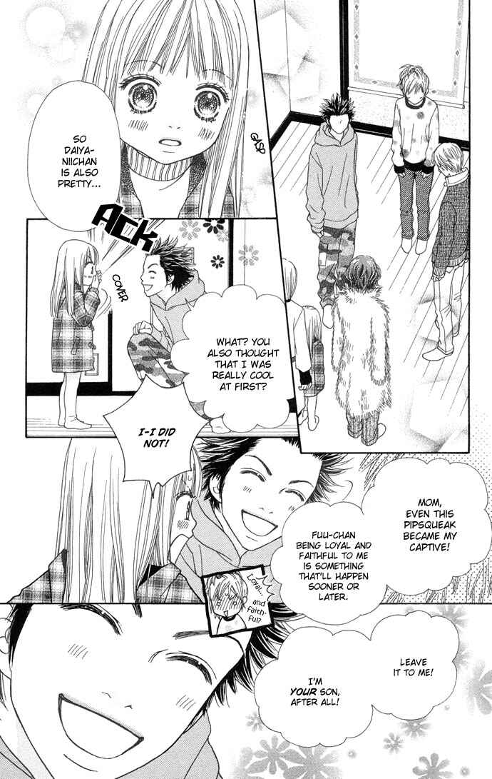 Page 11 Chapter 94 Parfait Tic!