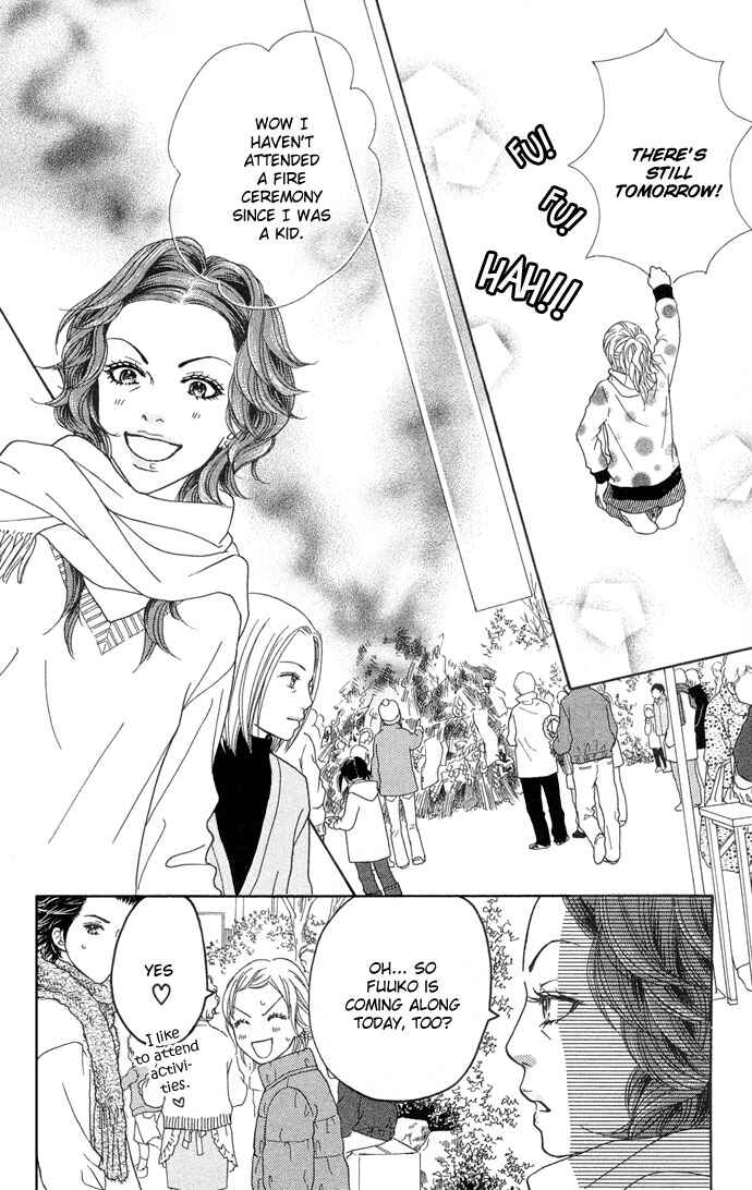 Page 23 Chapter 94 Parfait Tic!