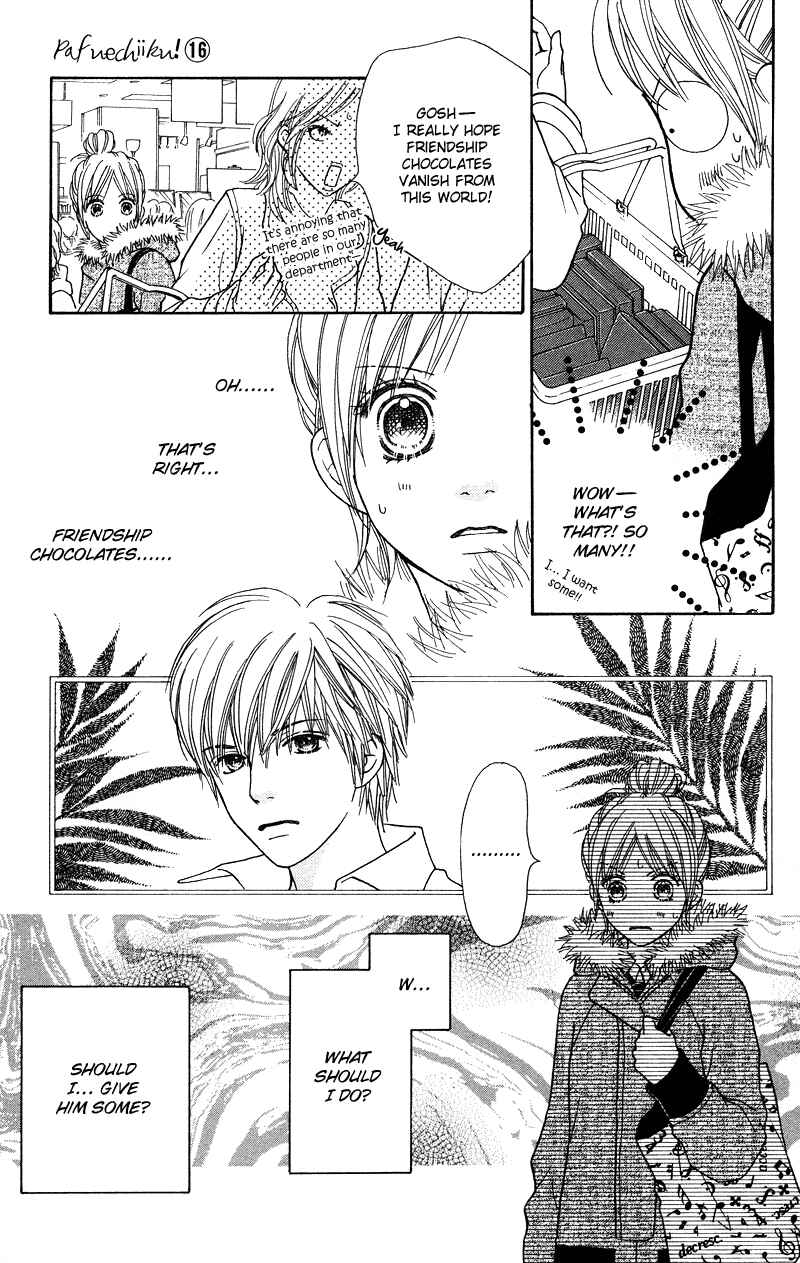 Page 13 Chapter 106 Parfait Tic!