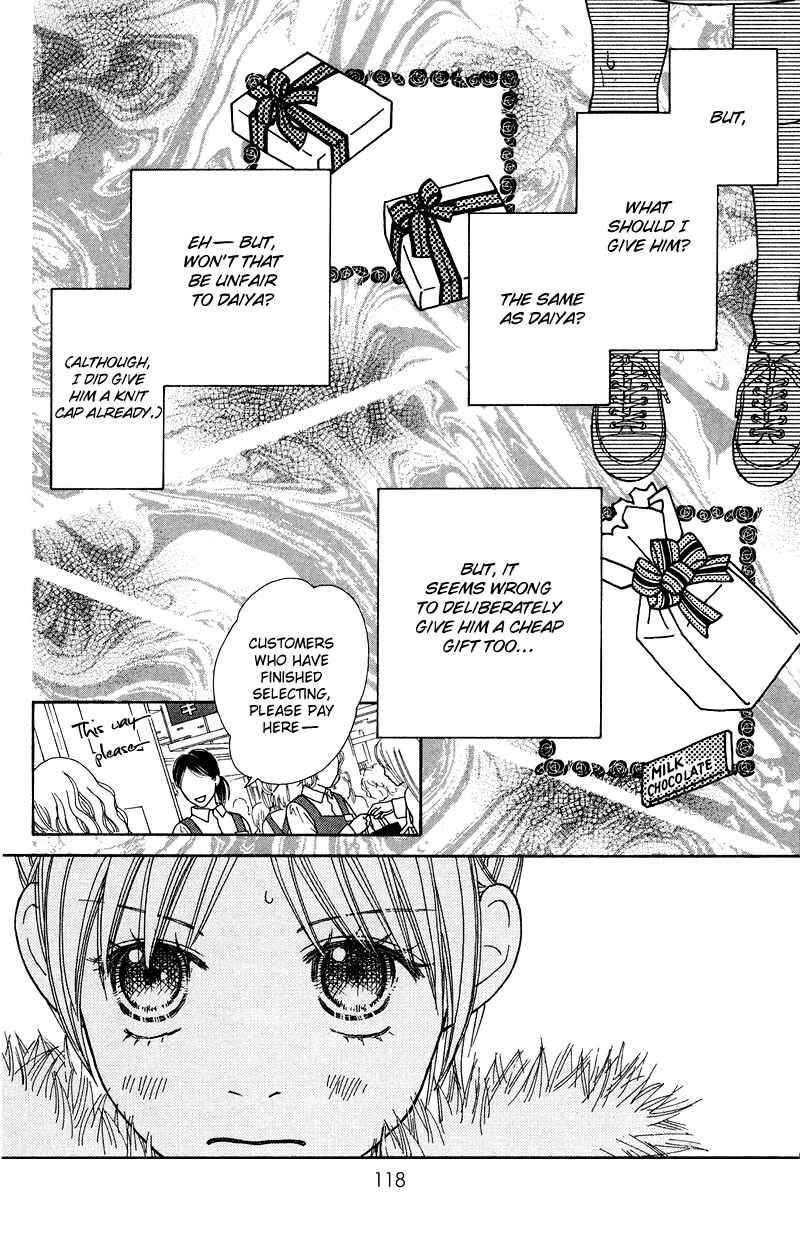 Page 14 Chapter 106 Parfait Tic!
