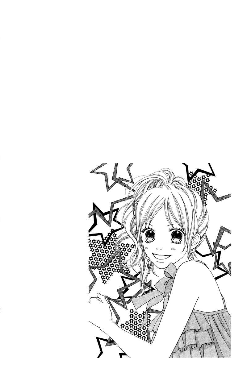 Page 2 Chapter 106 Parfait Tic!
