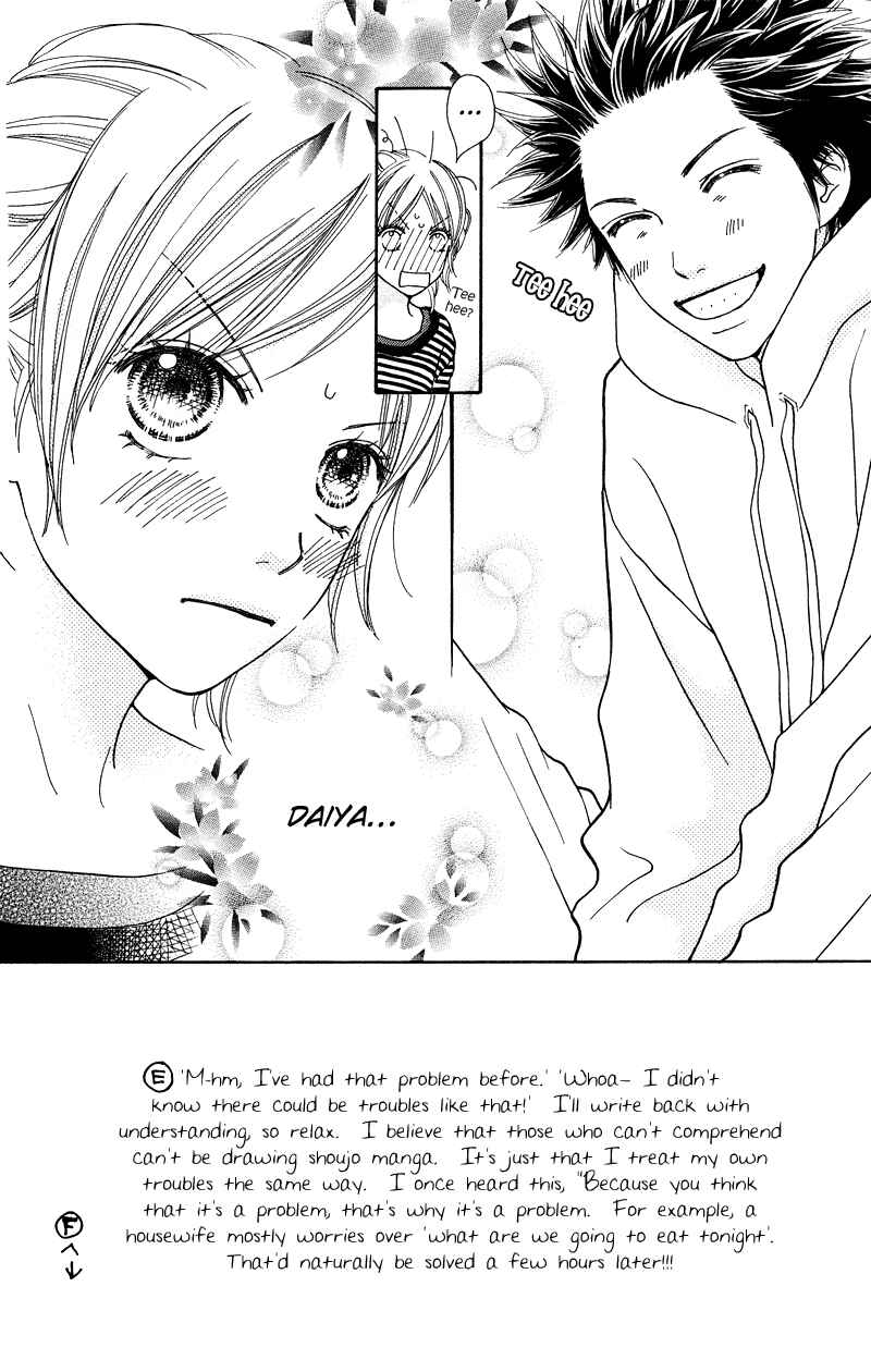 Page 4 Chapter 106 Parfait Tic!
