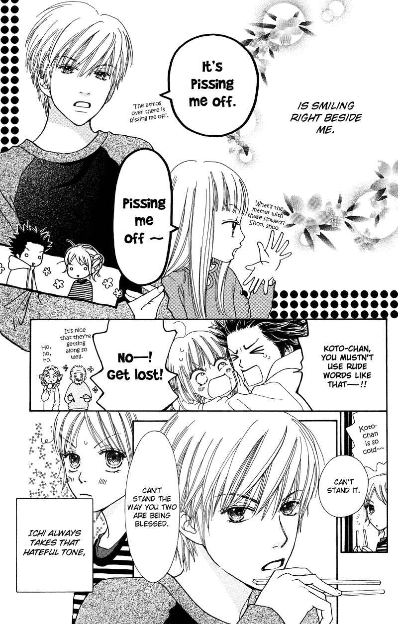 Page 5 Chapter 106 Parfait Tic!