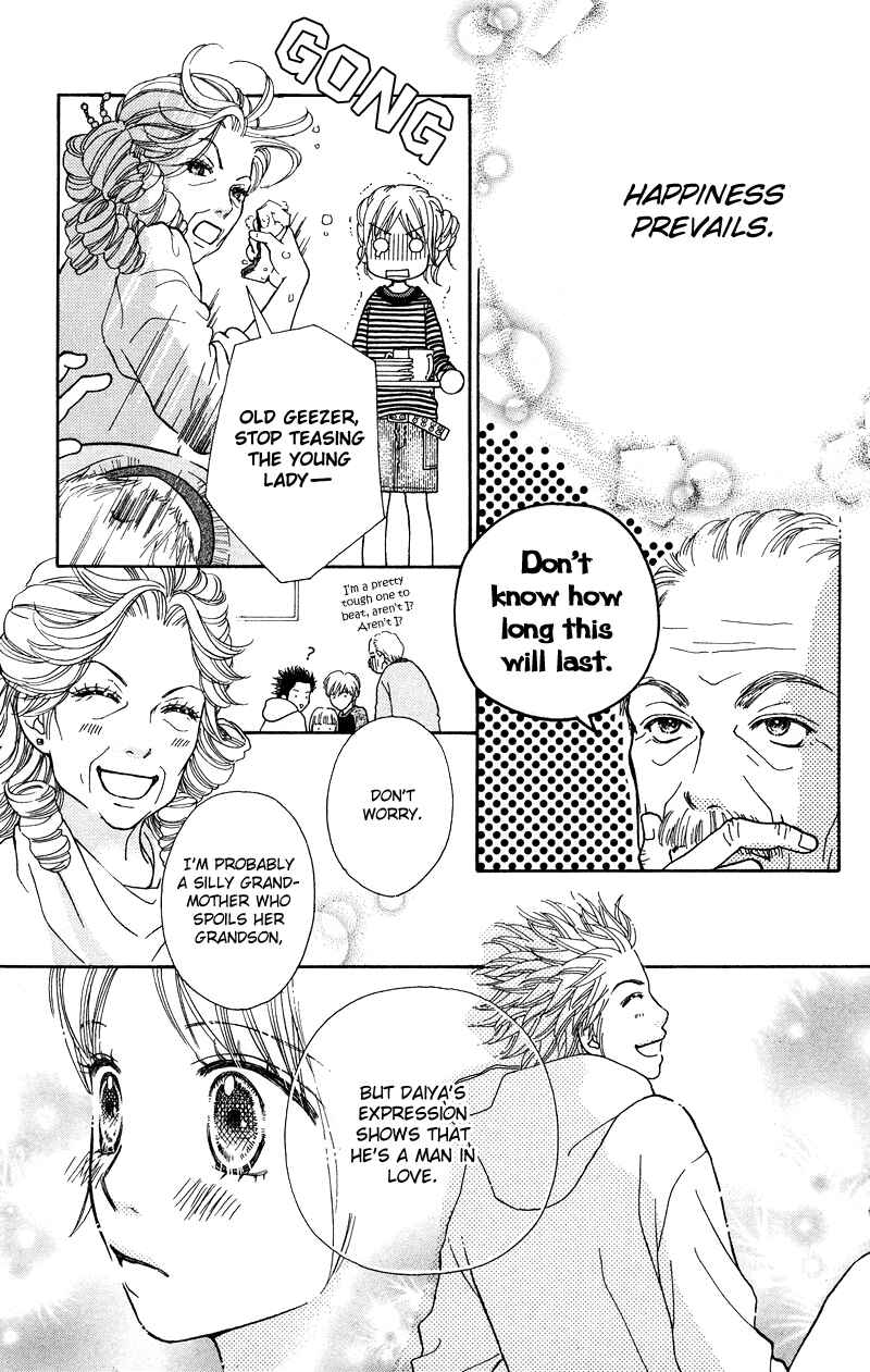 Page 7 Chapter 106 Parfait Tic!