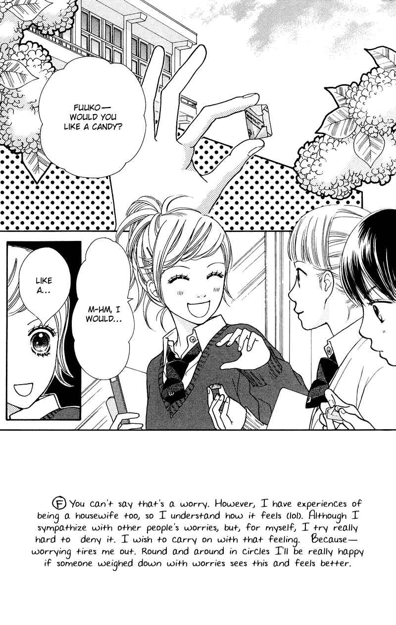 Page 2 Chapter 107 Parfait Tic!
