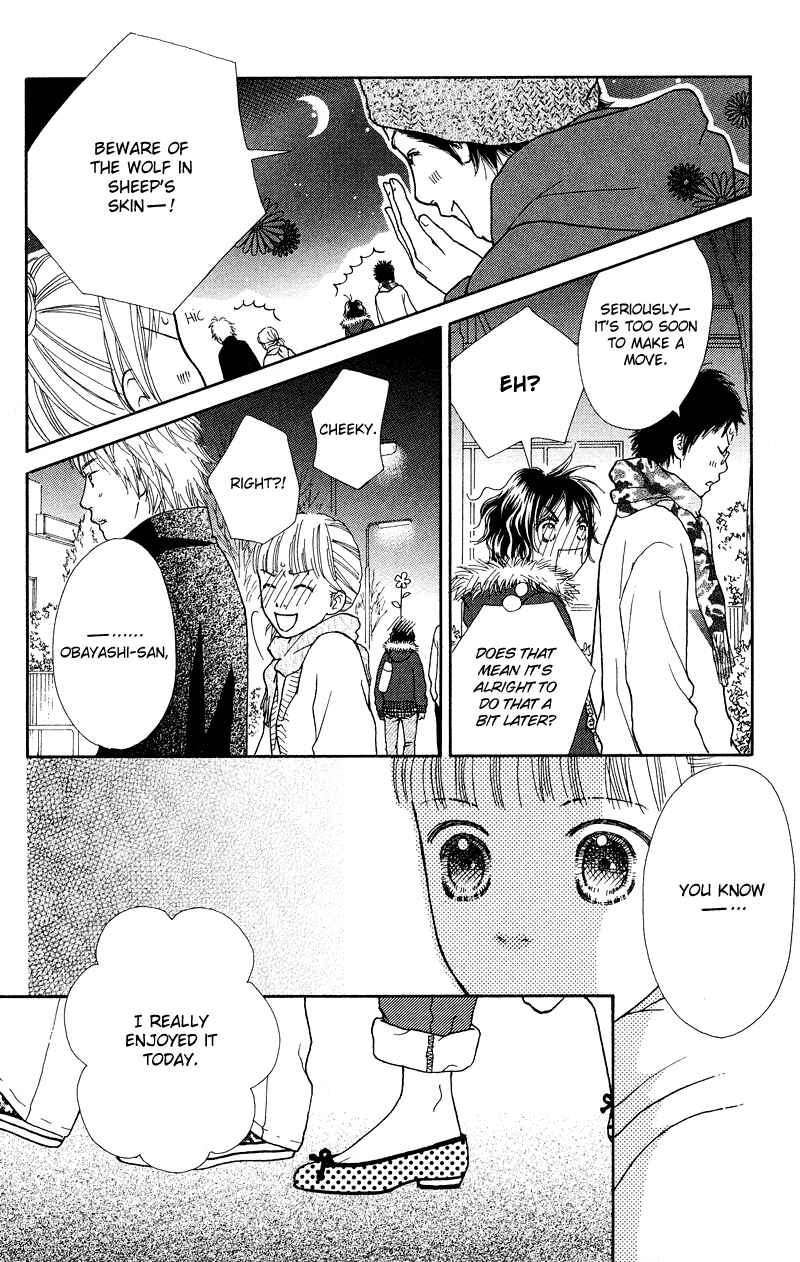Page 20 Chapter 107 Parfait Tic!