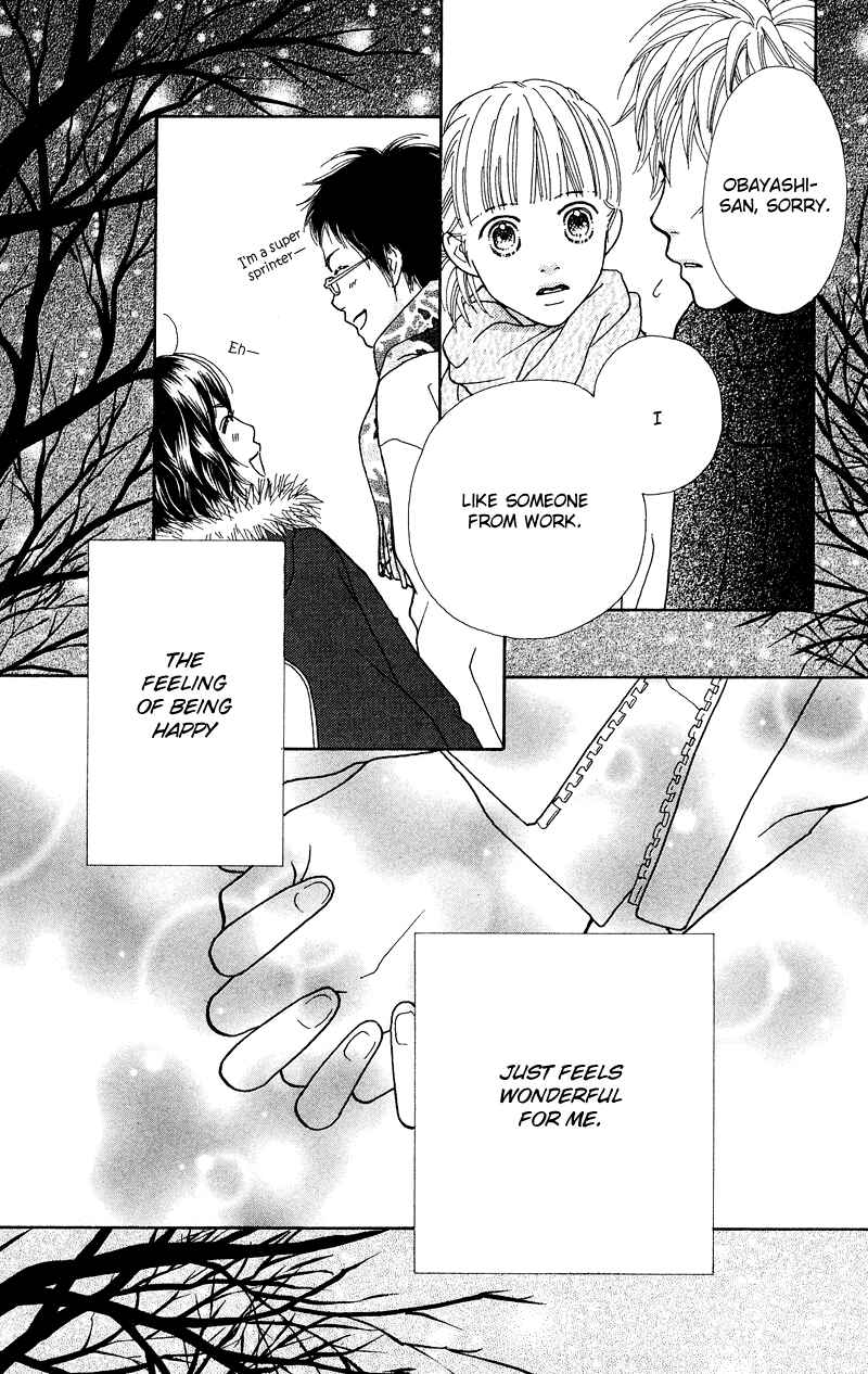 Page 24 Chapter 107 Parfait Tic!