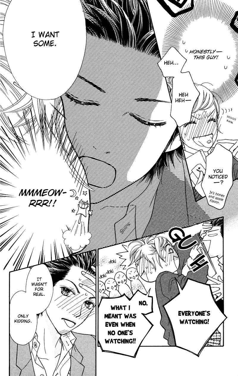 Page 6 Chapter 107 Parfait Tic!