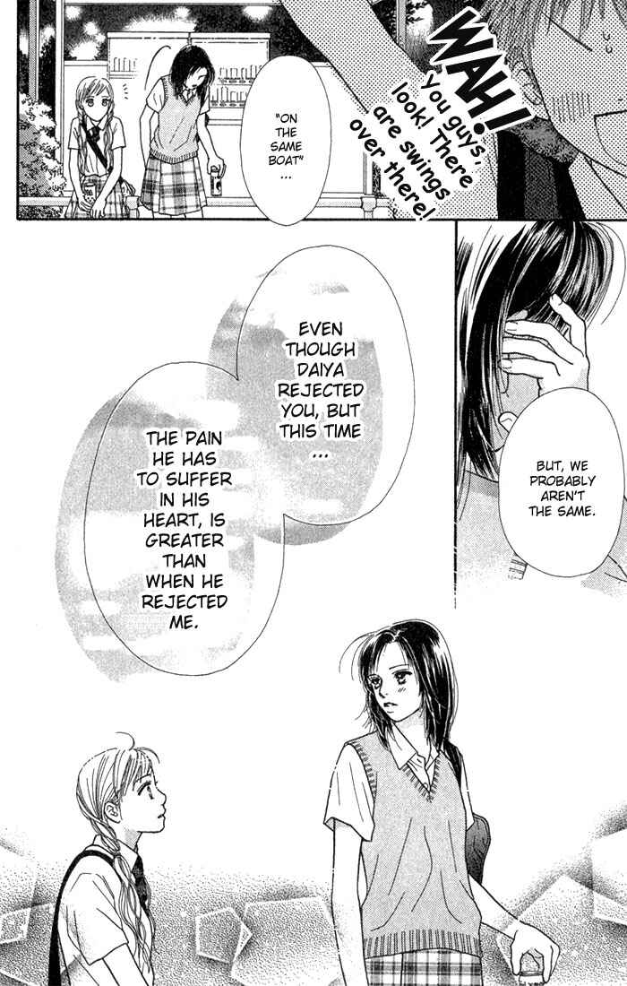 Page 10 Chapter 23 Parfait Tic!