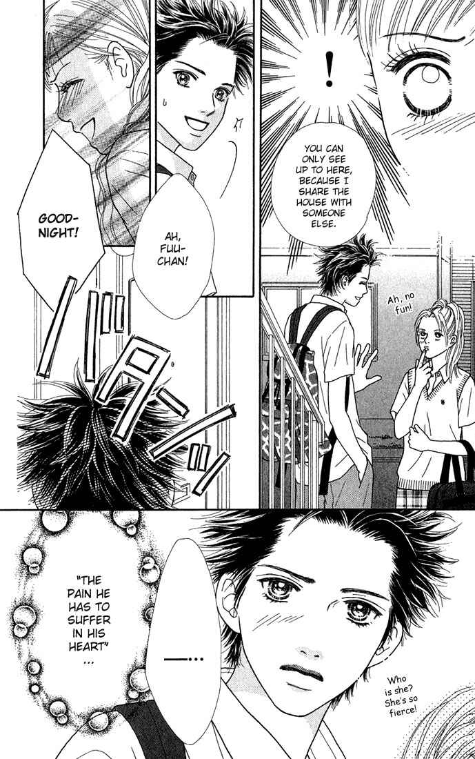 Page 12 Chapter 23 Parfait Tic!