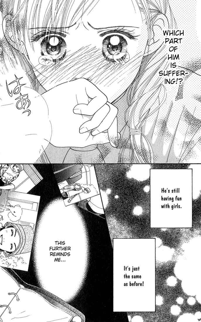 Page 13 Chapter 23 Parfait Tic!