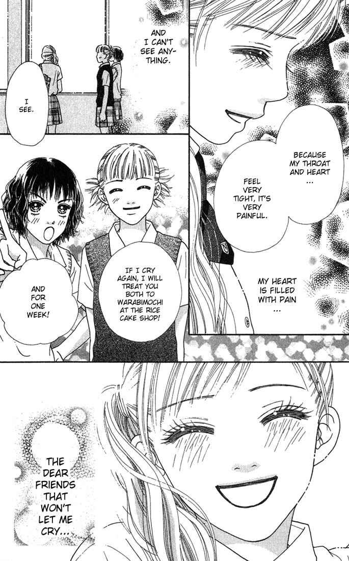 Page 16 Chapter 23 Parfait Tic!
