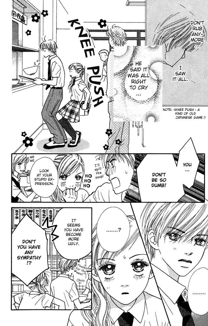 Page 17 Chapter 23 Parfait Tic!