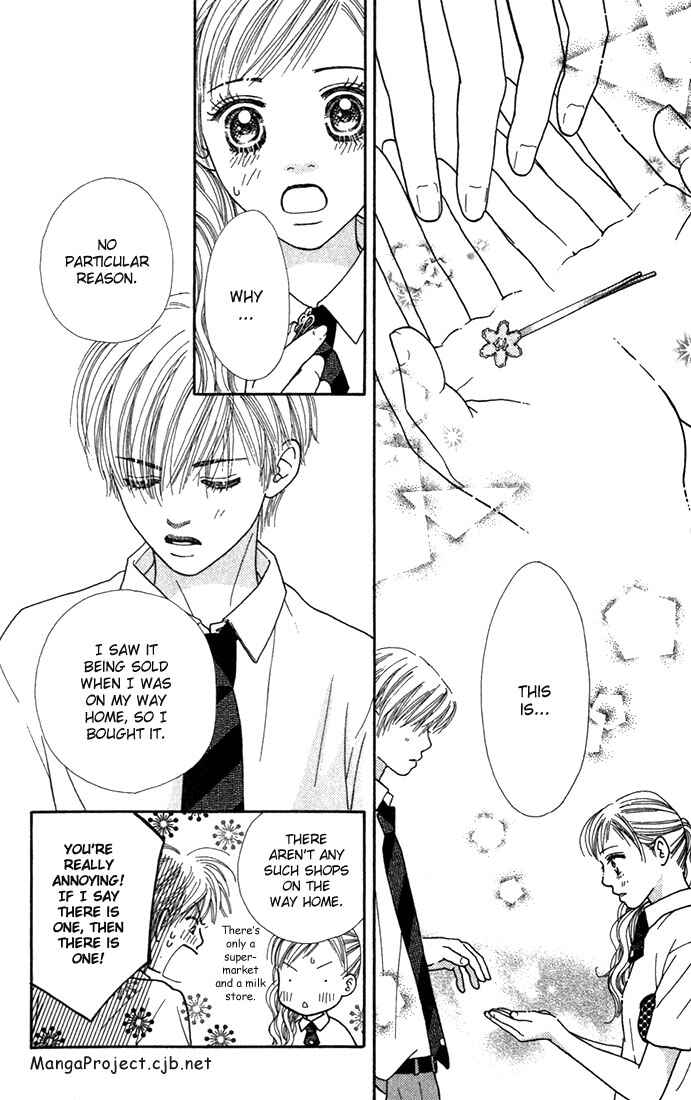 Page 19 Chapter 23 Parfait Tic!