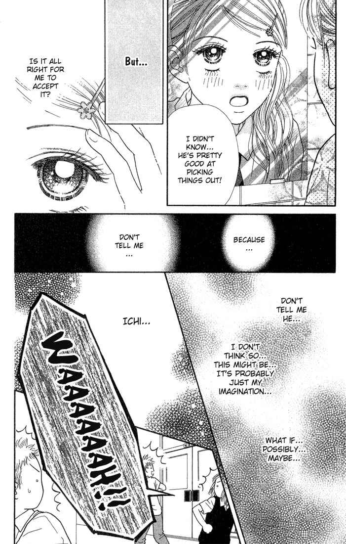 Page 21 Chapter 23 Parfait Tic!