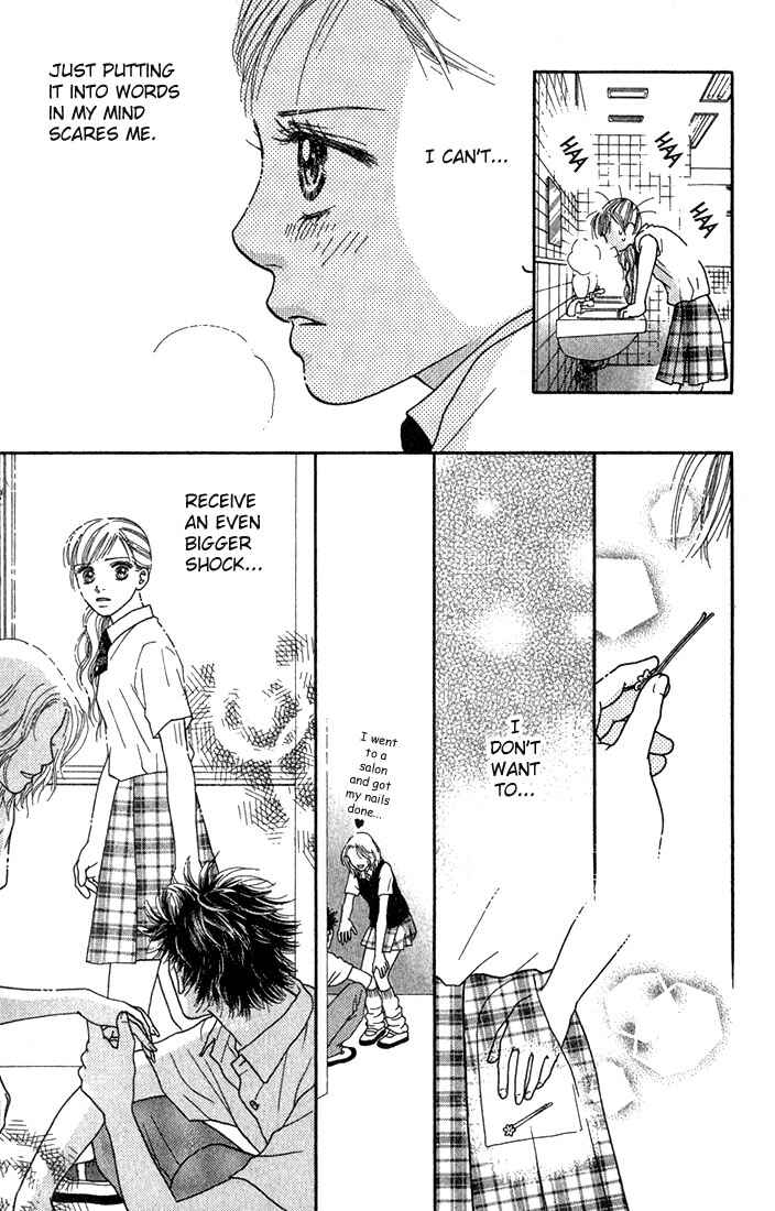 Page 22 Chapter 23 Parfait Tic!