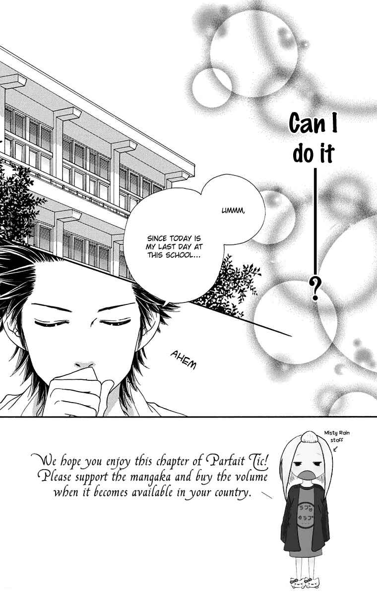 Page 3 Chapter 148 Parfait Tic!