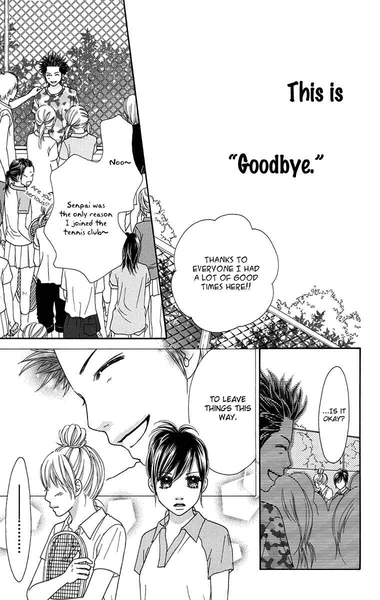 Page 5 Chapter 148 Parfait Tic!