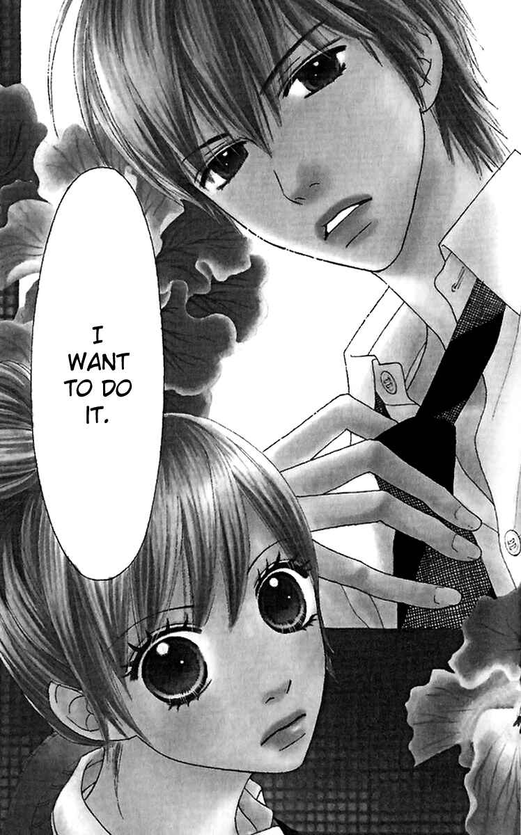 Page 1 Chapter 141 Parfait Tic!