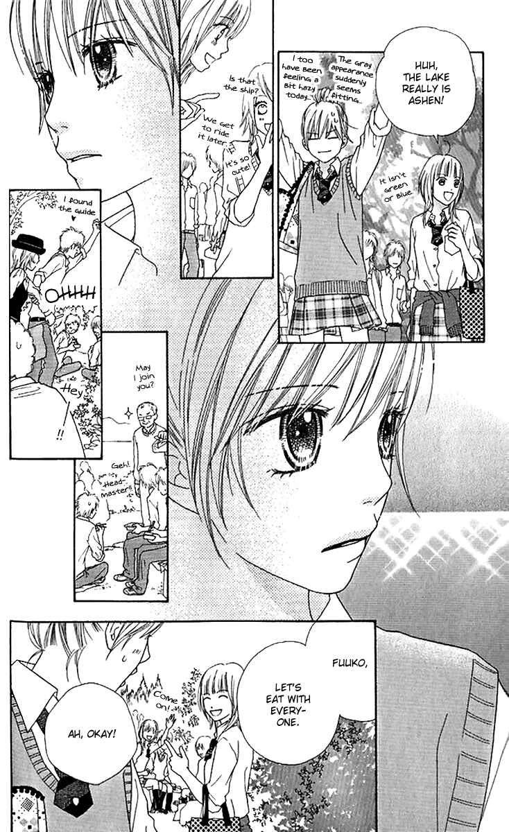 Page 11 Chapter 141 Parfait Tic!