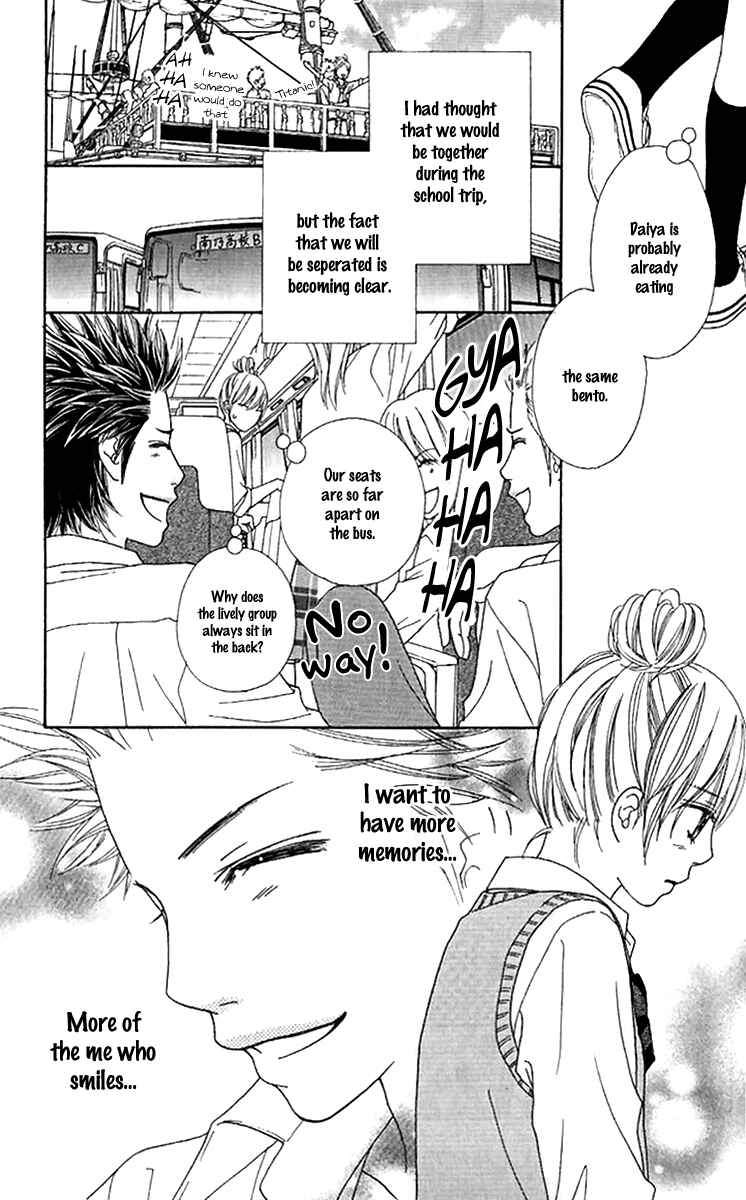 Page 12 Chapter 141 Parfait Tic!