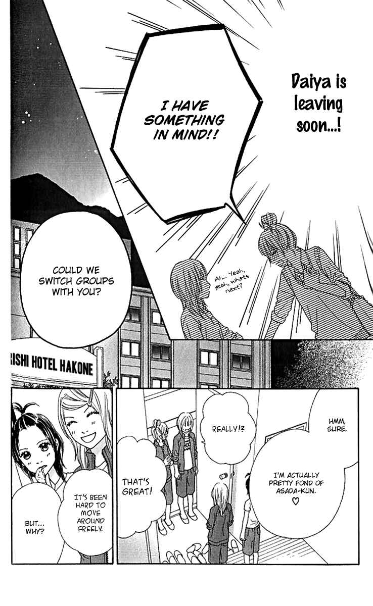 Page 17 Chapter 141 Parfait Tic!