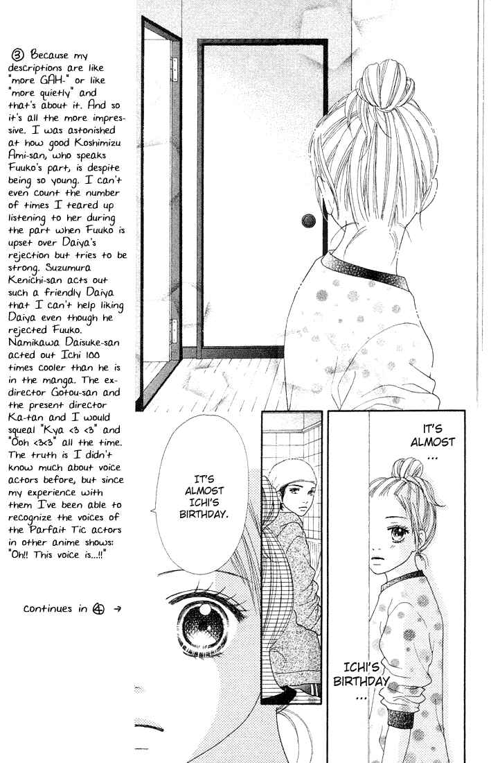 Page 11 Chapter 84 Parfait Tic!
