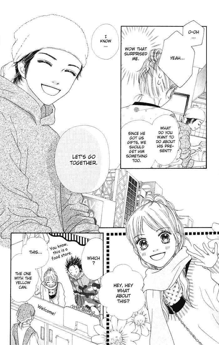 Page 12 Chapter 84 Parfait Tic!