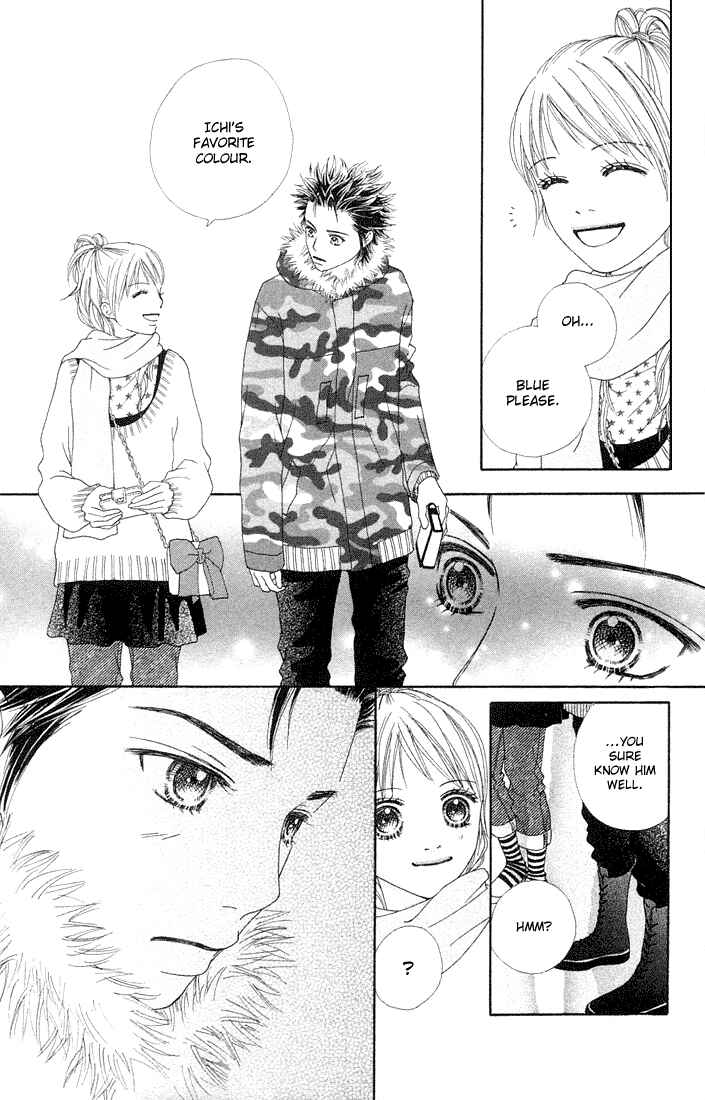 Page 15 Chapter 84 Parfait Tic!