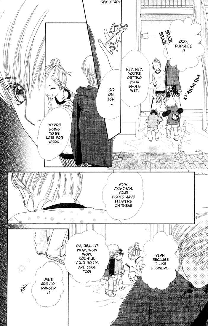 Page 6 Chapter 84 Parfait Tic!