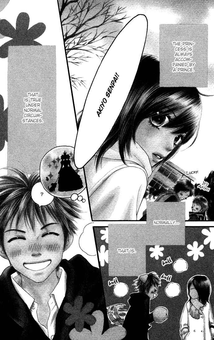 Page 1 Chapter 101.5 Parfait Tic!