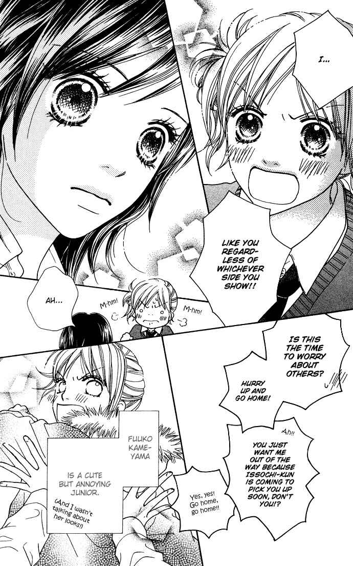 Page 11 Chapter 101.5 Parfait Tic!