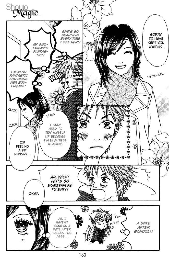 Page 13 Chapter 101.5 Parfait Tic!