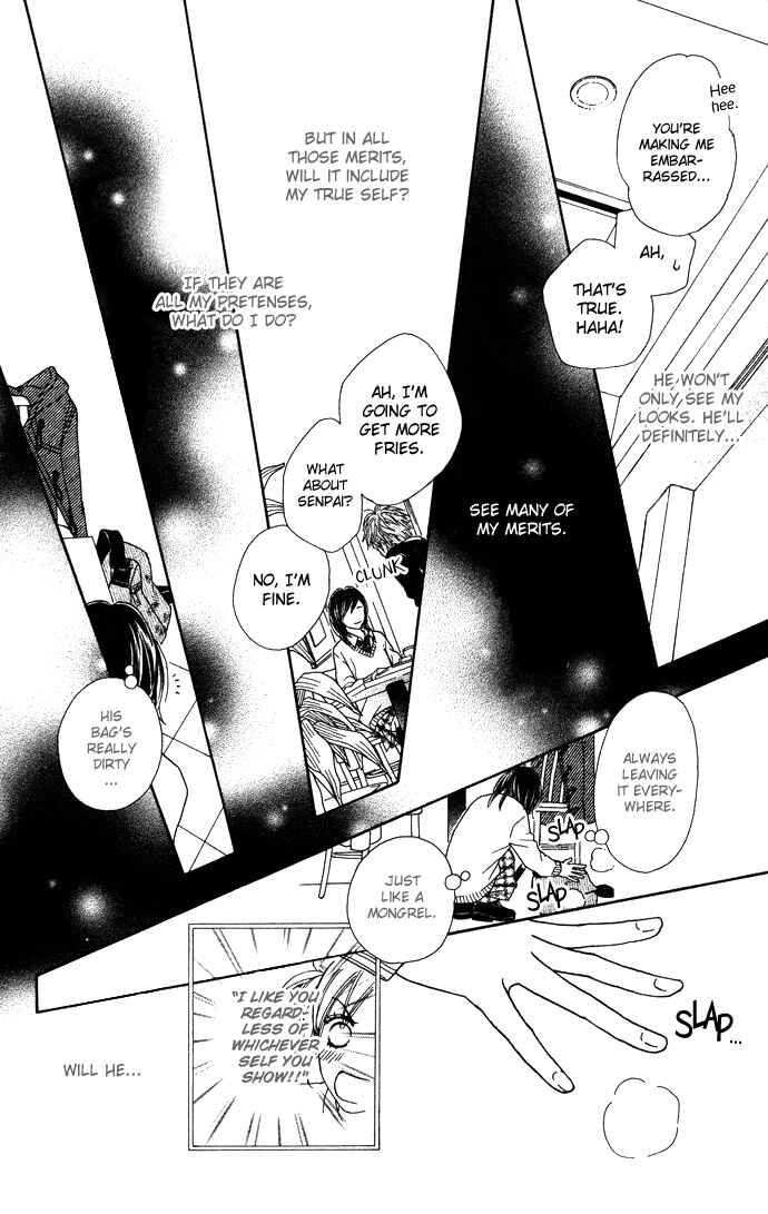 Page 17 Chapter 101.5 Parfait Tic!