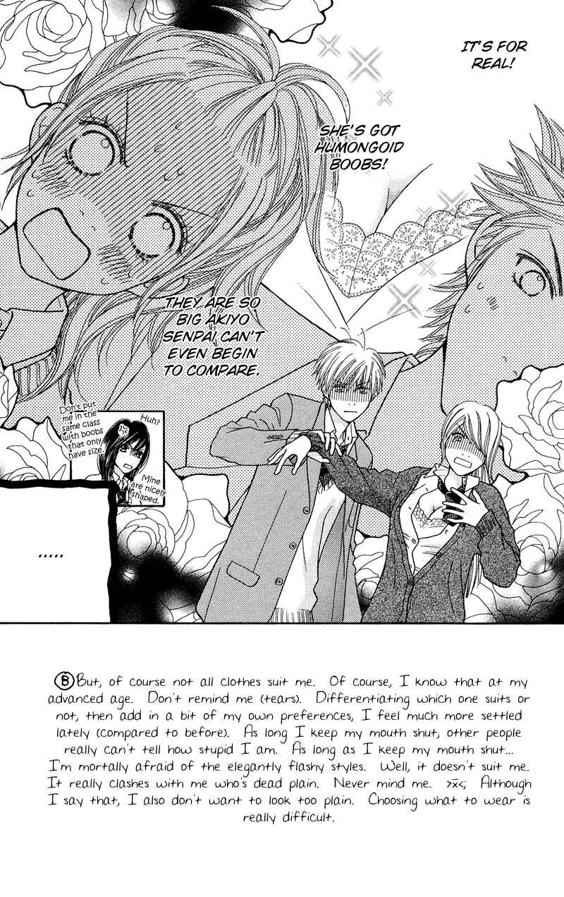 Page 1 Chapter 110 Parfait Tic!