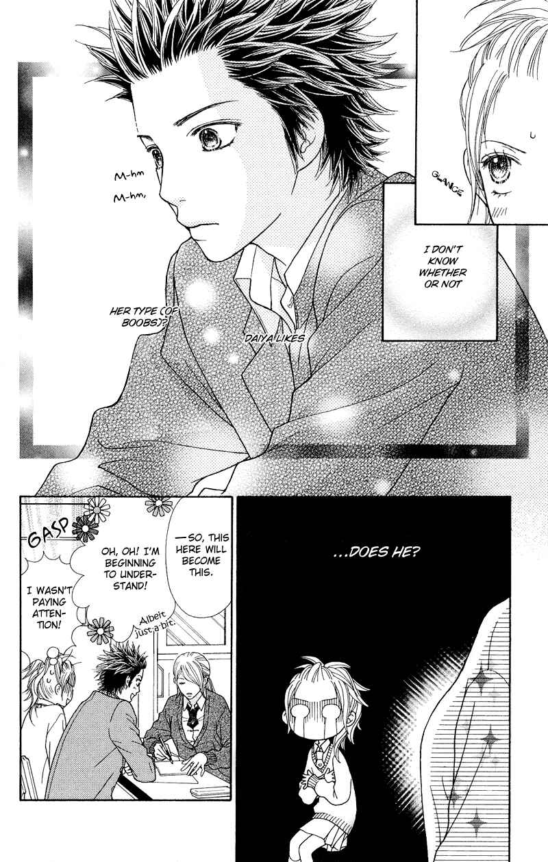 Page 15 Chapter 110 Parfait Tic!
