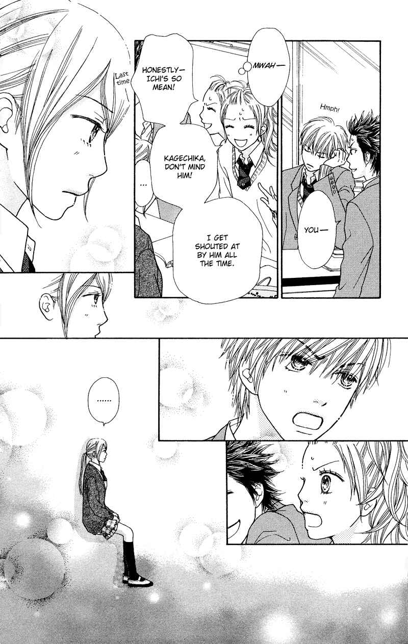 Page 17 Chapter 110 Parfait Tic!