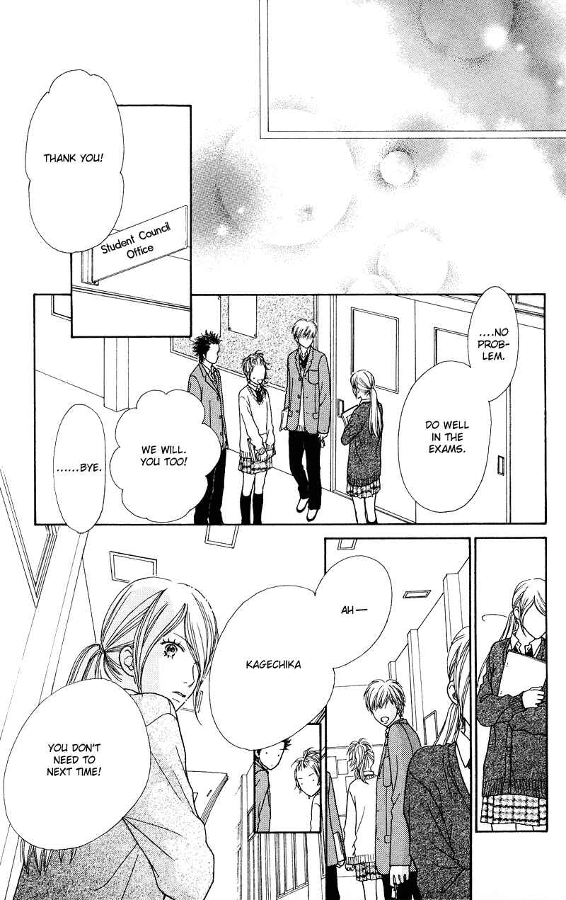 Page 18 Chapter 110 Parfait Tic!