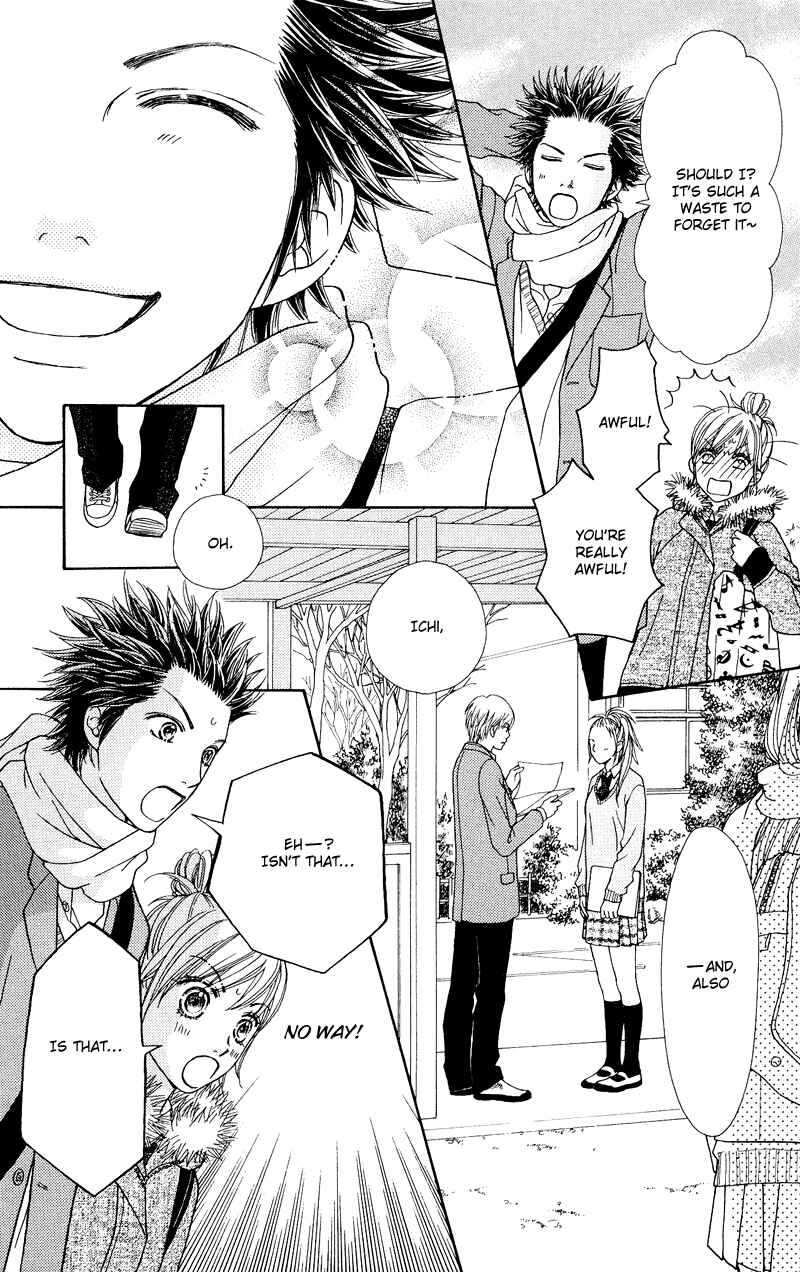 Page 23 Chapter 110 Parfait Tic!