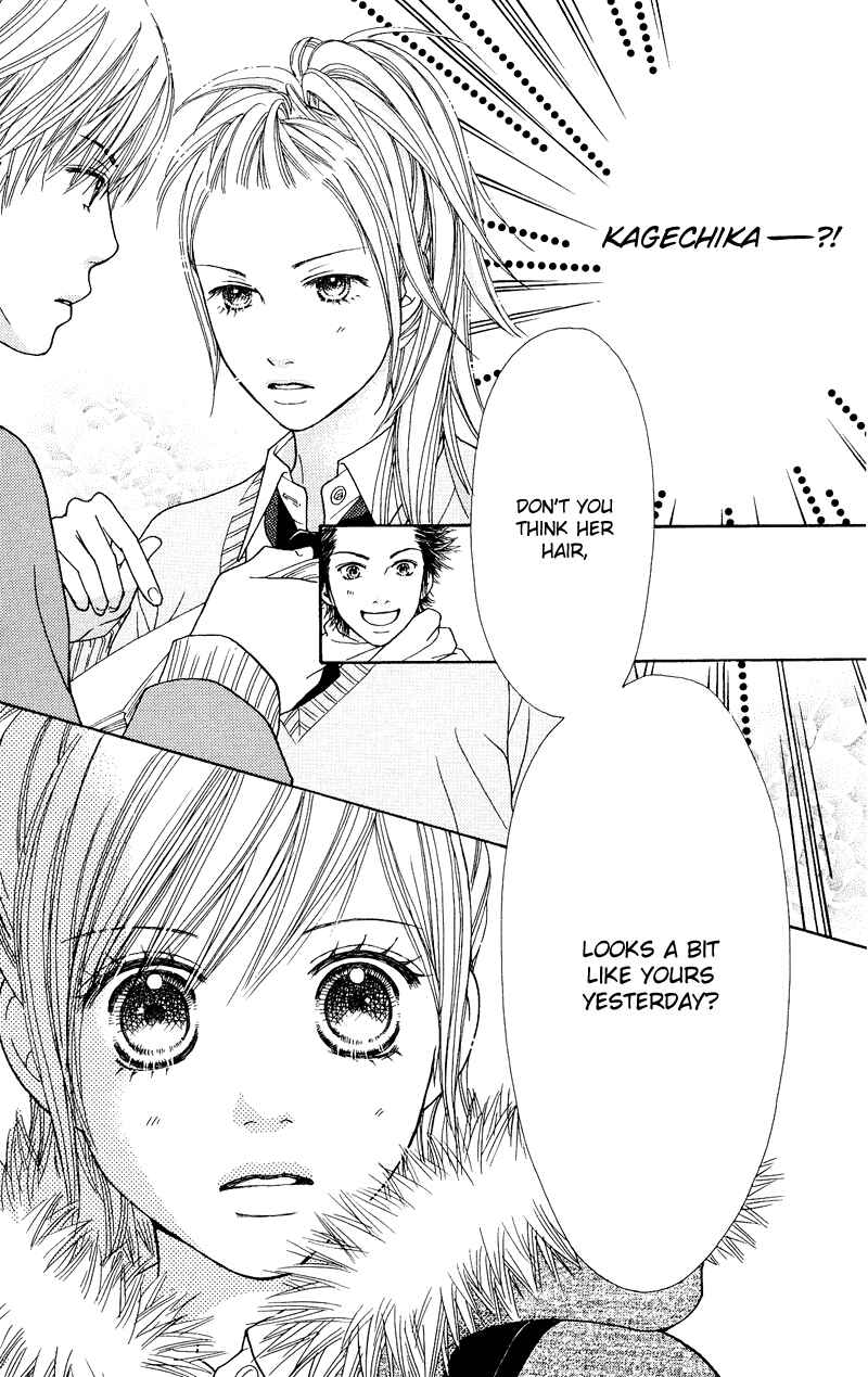 Page 24 Chapter 110 Parfait Tic!