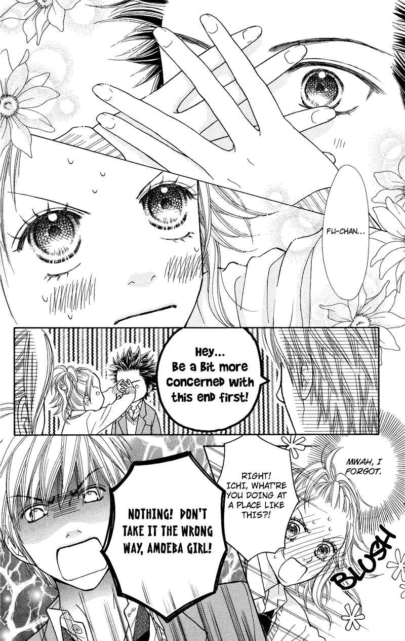 Page 3 Chapter 110 Parfait Tic!