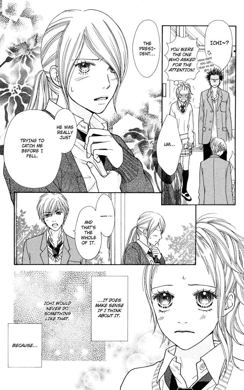 Page 4 Chapter 110 Parfait Tic!