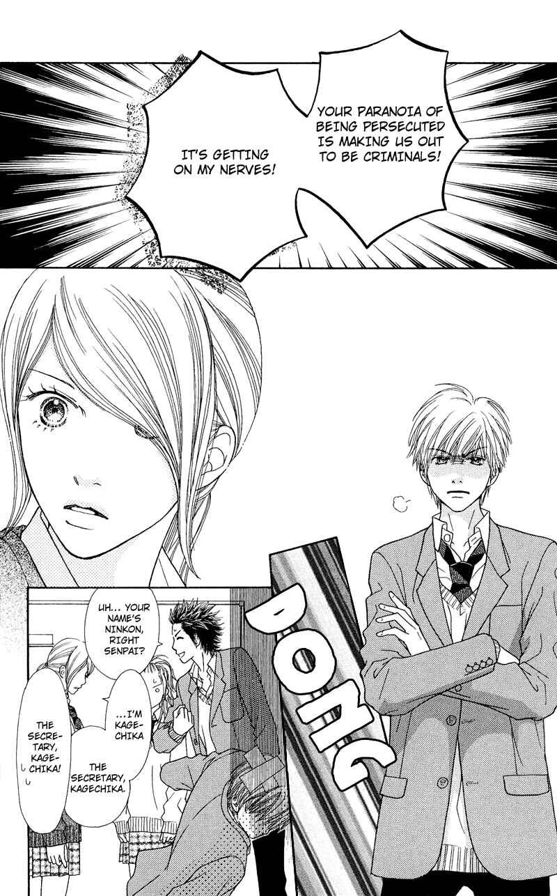 Page 8 Chapter 110 Parfait Tic!